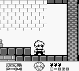 Akumajou Special: Boku Dracula-Kun screenshot 3 for GameBoy